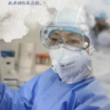 为了1283位患者，5院士领衔留汉继续战斗