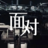 这些日子，我们如何回望？