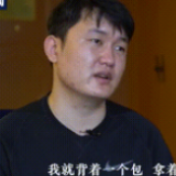 “大连”终于回家了！