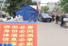 湖北春耕有序推进 多种形式抓好农业生产及田间管理