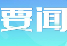 青海西宁:“红马甲”投身建设绿色家园