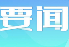 记者手记：抗击疫情，联合国总部在行动