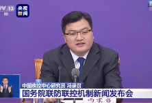 五一可以去哪里旅游?要注意什么?权威提示来了