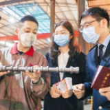 金融业力挺经济抗风浪(锐财经·一手抓防疫 一手促发展(52))