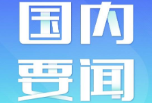 内蒙古边境口岸织牢疫情输入“防控网”
