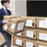 青山一道，同担风雨！武汉回赠日本大分5.3万只口罩