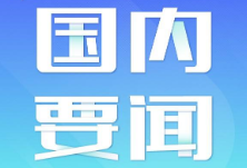 中国向斯里兰卡移交第二批抗疫物资