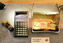 弘扬“西迁精神” 把爱国主义融入灵魂、写进行动