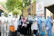 北京小汤山清零!