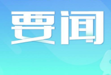多地给毕业生发补贴！有的高达6000元/人