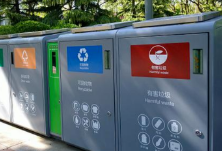 北京“五一”开始垃圾分类！不知道怎么分？这里有一份“宝典”