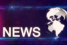 中国新冠疫苗又传来好消息