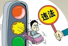 5月1日起，湖南试行跨省异地处理非现场交通违法