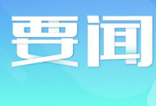 为了民族复兴·英雄烈士谱丨李影超：献身强军目标的英雄士兵