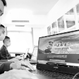 修订后的《烈士褒扬条例》:彰显英烈崇高地位的重大制度创新