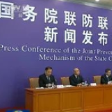 我国粮食供应紧张?再来一波定心丸!