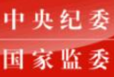 "中国暂停三分钟",世界为之感动