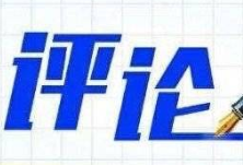 决胜脱贫攻坚要坚持“四心”