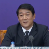 国家粮食和物资储备局：全国粮油企业及时快速复工复产