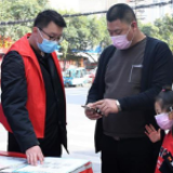 疫情防控持续向好关头必须不麻痹、不厌战、不松劲