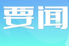 世界卫生日｜焦雅辉：“前线护士都是南丁格尔”