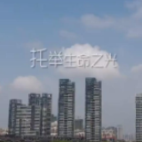 最新武汉城市宣传片《武汉色彩》上线