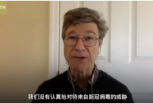 “特朗普是我遇到的最糟糕的总统”美专家披露美国确诊人数激增的四大原因