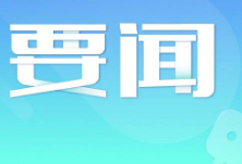 新疆组建千余支流动医疗队上门诊疗 在家就医，困难群众享便利（一线探民生）