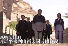 独家视频丨习近平来到云冈石窟