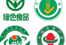 绿色生产 绿色消费 湖南“三品一标”居全国前列