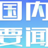 两位老人的抗疫故事：“每天能给大家做点事，我们就觉得不累”