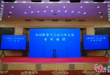 首场“委员通道”医药卫生界委员建言完善公共卫生体系