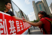 疫情下的就业季，我们如何应对？