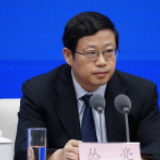 国家发改委：截至4月底 全国易地扶贫搬迁入住率达到99.4%