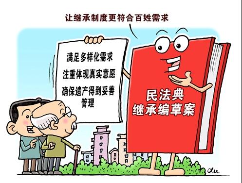 792490522e8a42c4913a085fb3a7aa65.jpg?revision_ts=1590322579134
