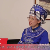 两会云访谈丨石红：为民族贫困地区铺一条长富久富之路