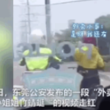 4000米海拔“高歌一曲”，这位保安小哥，你火了！
