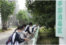 武汉：高三年级复学