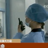 这场战“疫”大考，中国挺住了！