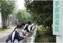 定了！武汉市高三年级5月6日统一开学