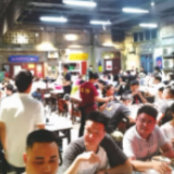 40个“网红品牌”点亮长沙夜经济