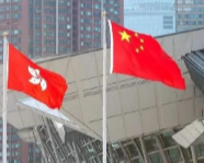 香港各界继续发声支持全国人大决定