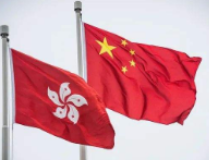 外交部驻港公署:美方威胁制裁吓不倒包括香港同胞在内的中国人民