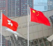 香港中联办主任：香港国安立法是人心所向、势在必行
