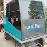 工业互联网迎来落地加速期