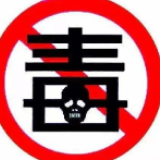 小样！别以为换了件“外衣”我就不认识你