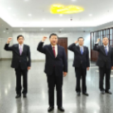 第一观察｜这四个字，总书记为何反复强调？