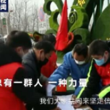 微视频丨疾风知劲草 习近平：关键时刻冲得上去、危难关头豁得出来，才是真正的共产党人