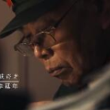 闪闪的红星——李延年