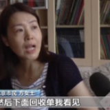 畅通家电生产、消费、回收、处理全链条 发展“绿色产业链”